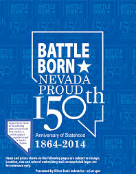 One of the official logos for the Sesquecentennial